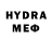 MDMA молли Mega Ut