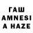 Амфетамин Premium tolik Usachev