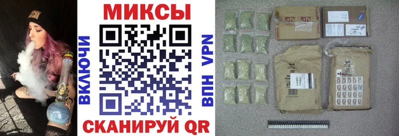 БУТИРАТ BDO  Купить закладки  Сосногорск 