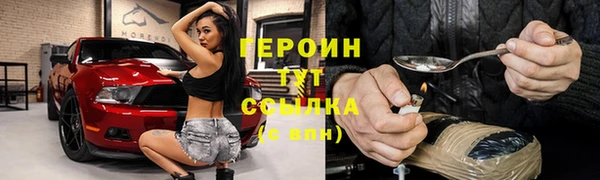а пвп мука Армянск