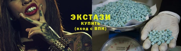 наркотики Аркадак