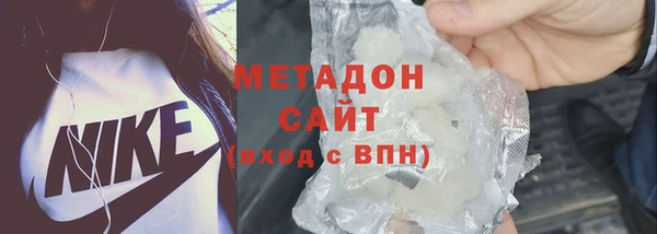 наркотики Аркадак