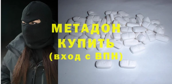 а пвп мука Армянск