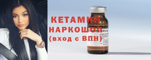 наркотики Аркадак