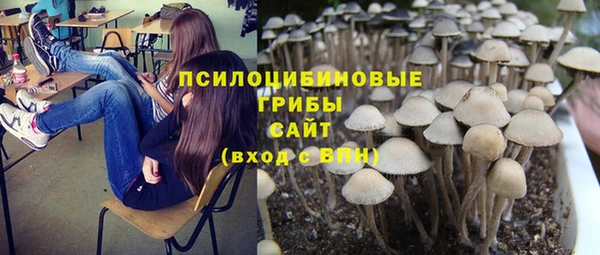 наркотики Аркадак