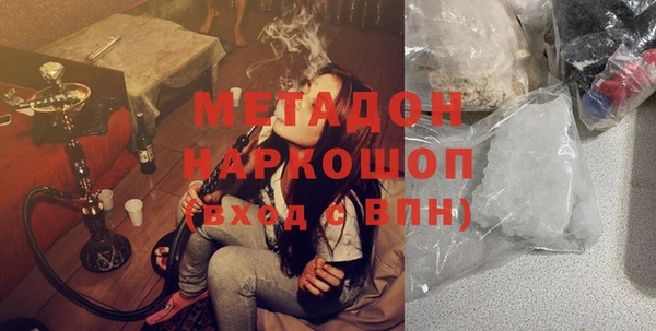 наркотики Аркадак