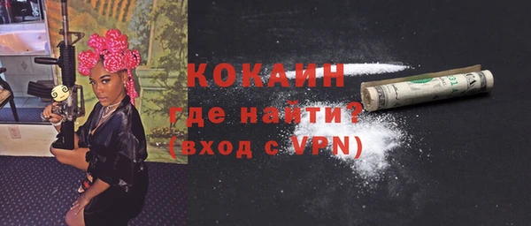наркотики Аркадак