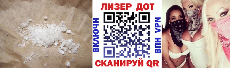 ЛСД экстази кислота  Купить где  Сосногорск 